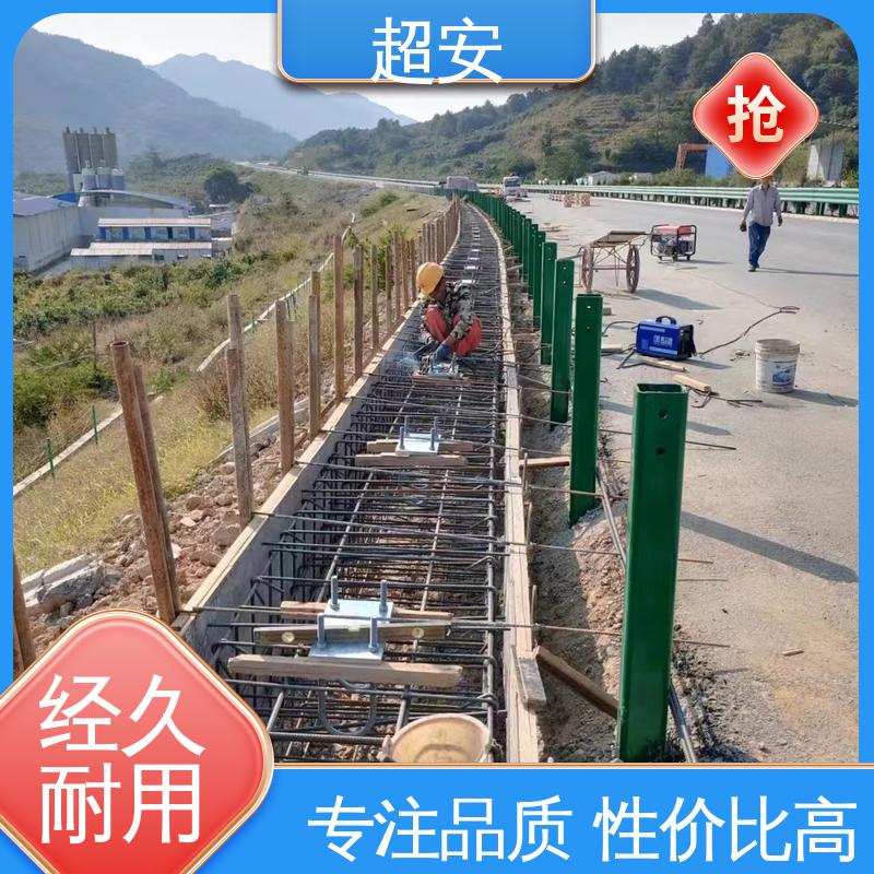 超安 长期供应 公路边隔音墙 技术处理 防止生锈 使用寿命长