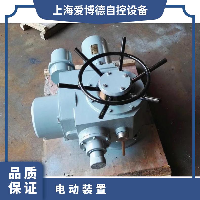 HZ1018WB 15 户外普通型电动执行器 法兰 蝶黔 -20℃~60 是
