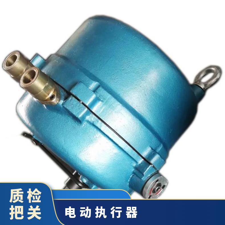 KEP1-P16电动调节阀 4 蝶黔 法兰 常压 国标 水 单向 是 电子 碳