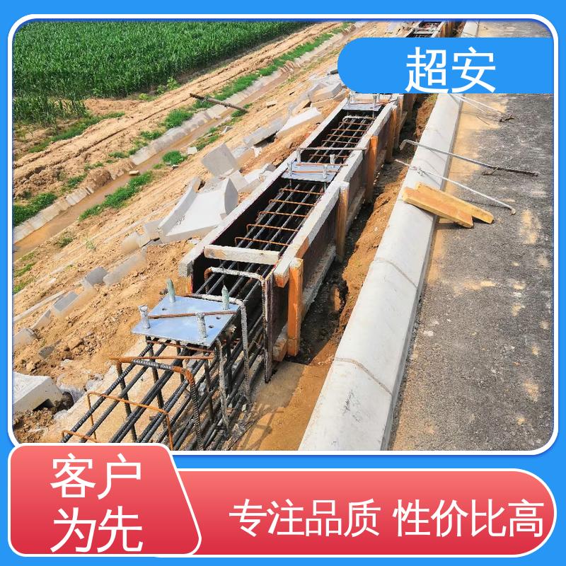 超安 小区隔音墙板批发 真材实料 耐磨损 装点环境