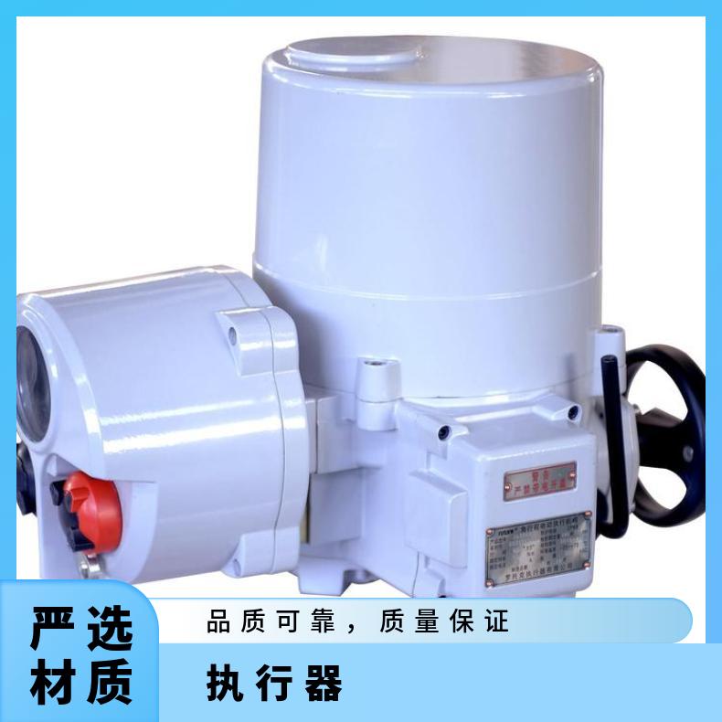 IQM10FA罗托克电动执行机构 ROTORK调节型执行器