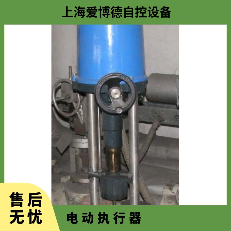 ZDLP ZDLN单座 双座调节阀 其他蝶黔 电动执行器 法兰 是 380