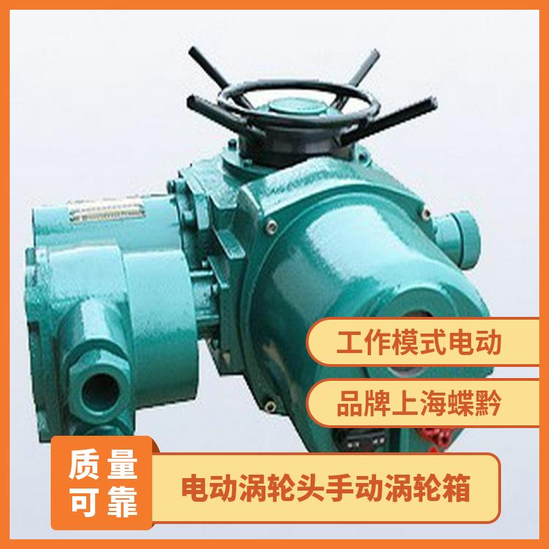 WTK-3D-J控制模块 3/660(80)V-Z AC6V 电动 -20℃~60 上海蝶黔