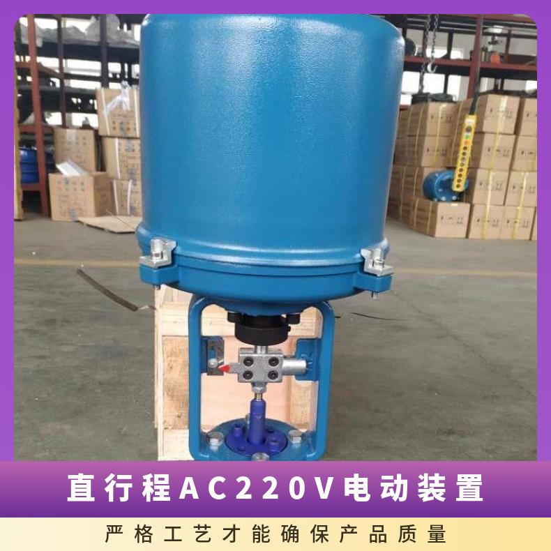 381LSB-30电动执行器LSA-08 20 4-20mADC AC2V