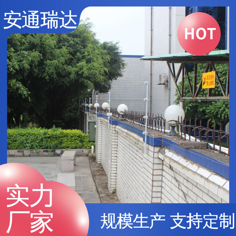 安通瑞达出品 脉冲电子围栏防雨箱 水厂电站围墙 现货充足 24小时服务