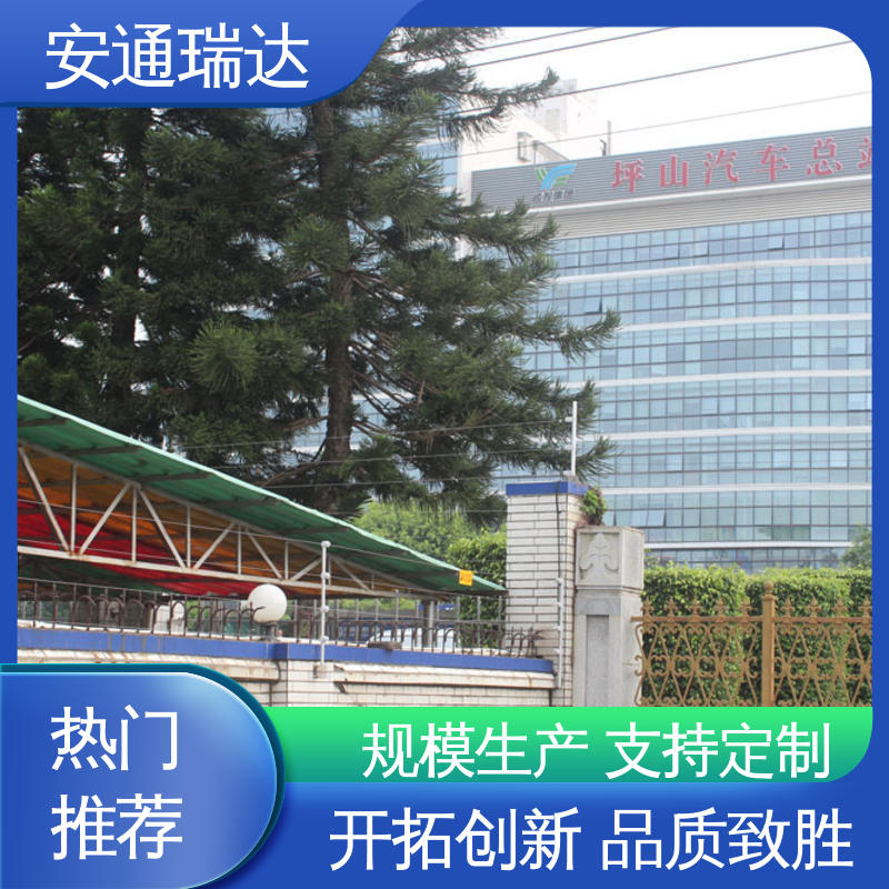 脉冲电子围栏合金线 终生享质保 工厂货源 监所边界管理 安通瑞达生产