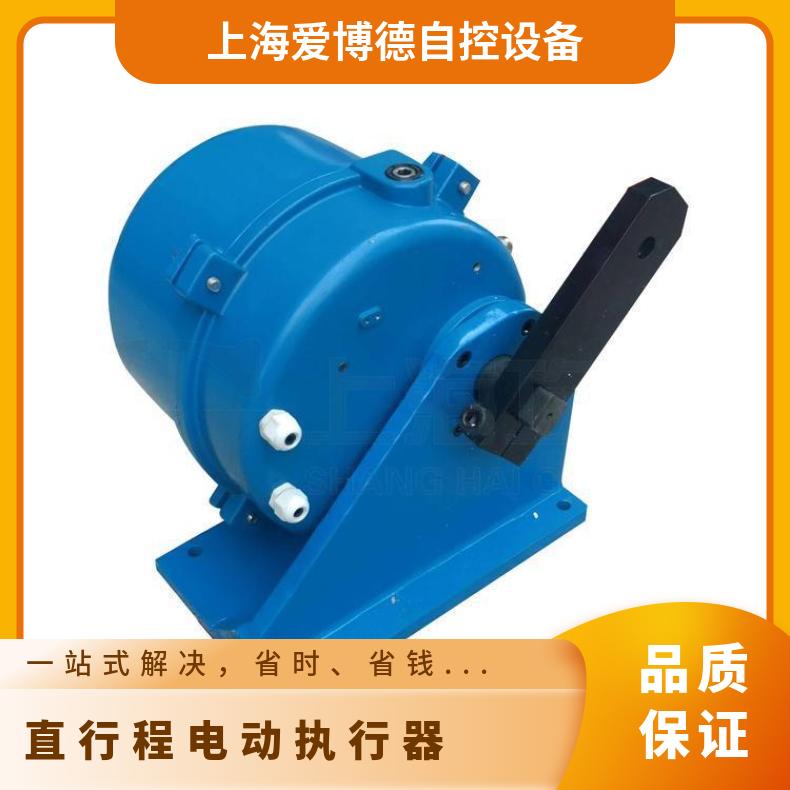 381R带底座安装脚电动执行器工厂 蝶灵RSC-65角行程器
