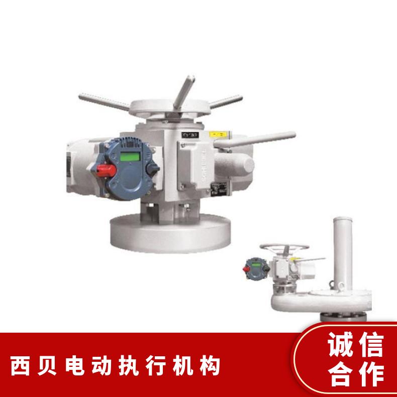杠杆执行器exAB18 CSC+SF77西贝器全系列产品