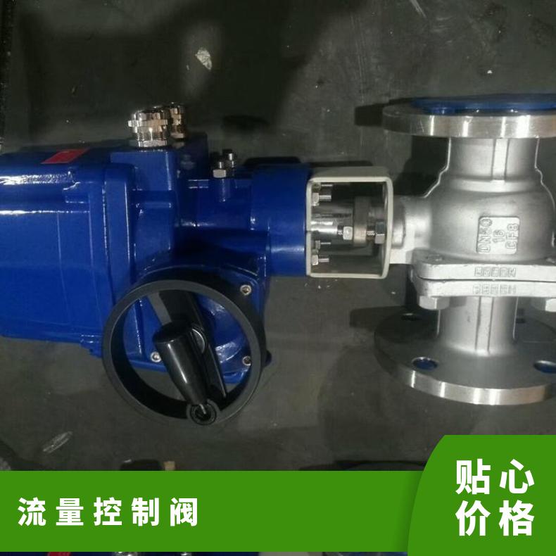 ZZYP蒸汽自力式减压阀 ZZYP-16B DN40配冷凝器式压力调节阀