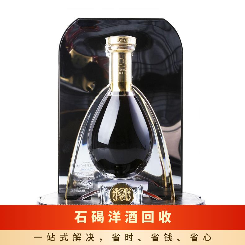 洋酒回收广粤商行上门收购马爹利 人头马 路易十三 李察 百乐廷