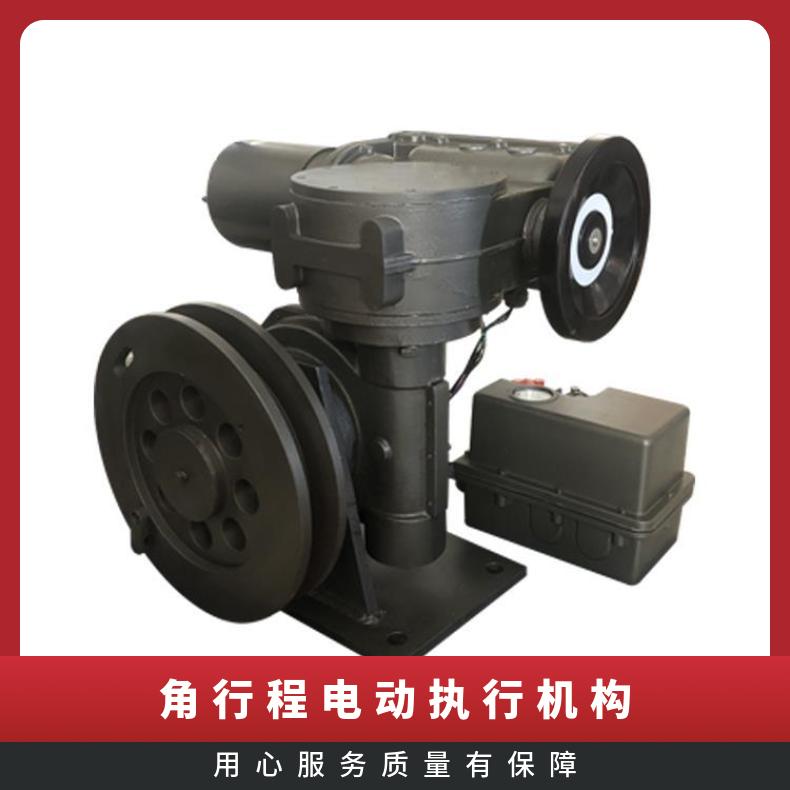 角行程ST30+RS3030电动执行机构 执器 型号BR-25S 蝶黔 是 1-5000