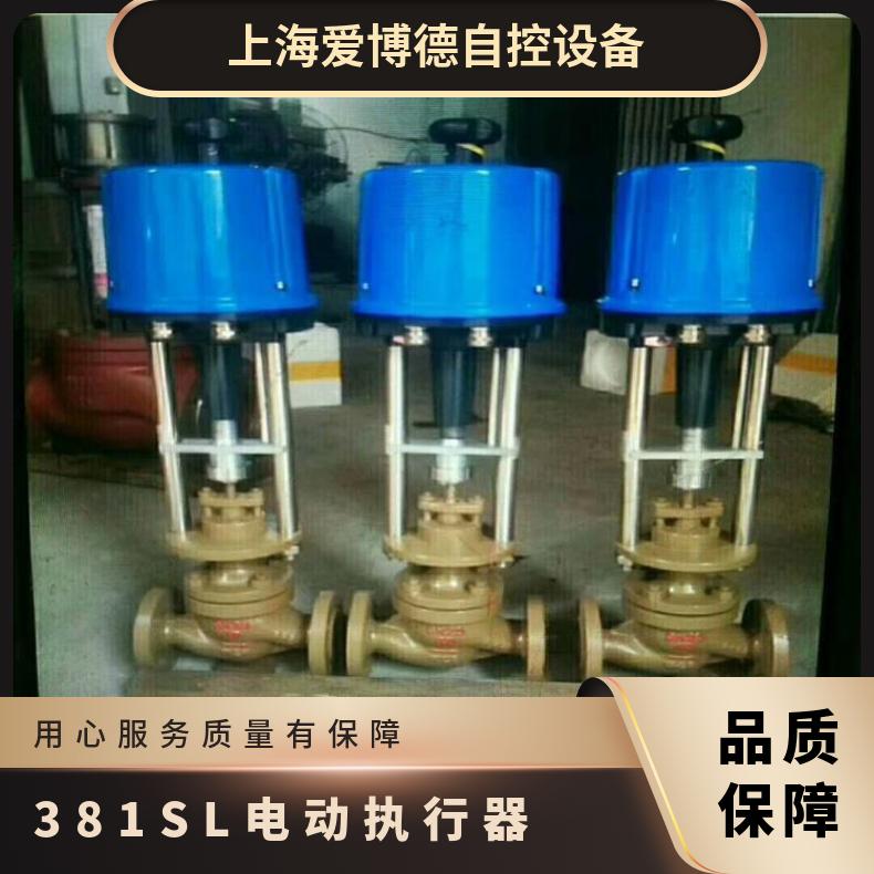381L直行程电子式电动执行器 0-10V信号源控制 LSB-50
