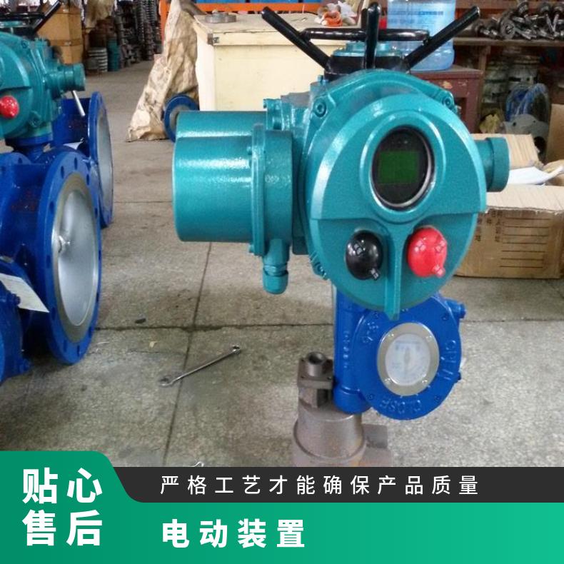 部分回转式手电动操作器SQC1500.5 300 上海蝶黔 -20℃~60