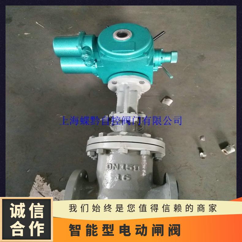 电动闸阀 不锈钢法兰 Z941H25P DN150 电机 -4080 碳钢 蝶黔