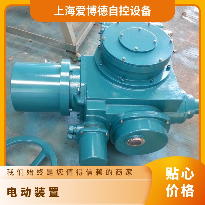 ZW45-24W/Z/T 户外型多回转电动执行器 ZC 90蝶黔装置