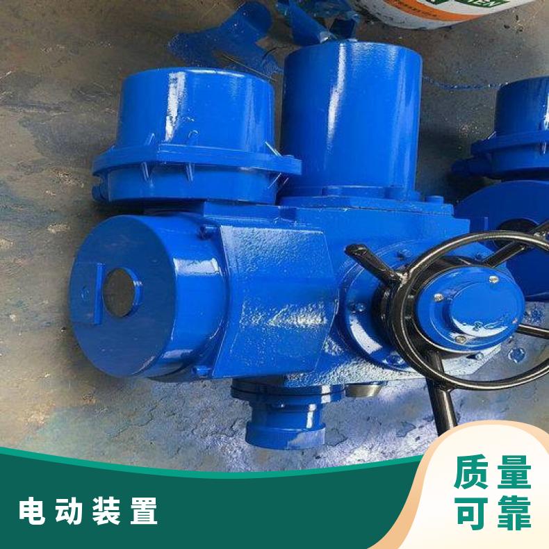 隔爆电动装置ZB15 爆头 驱动 蝶黔 是 -20℃~60 法兰