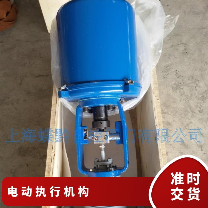 381LXB-50 361电子式直行程电动执行器 控制器 扬州博尔 210-810