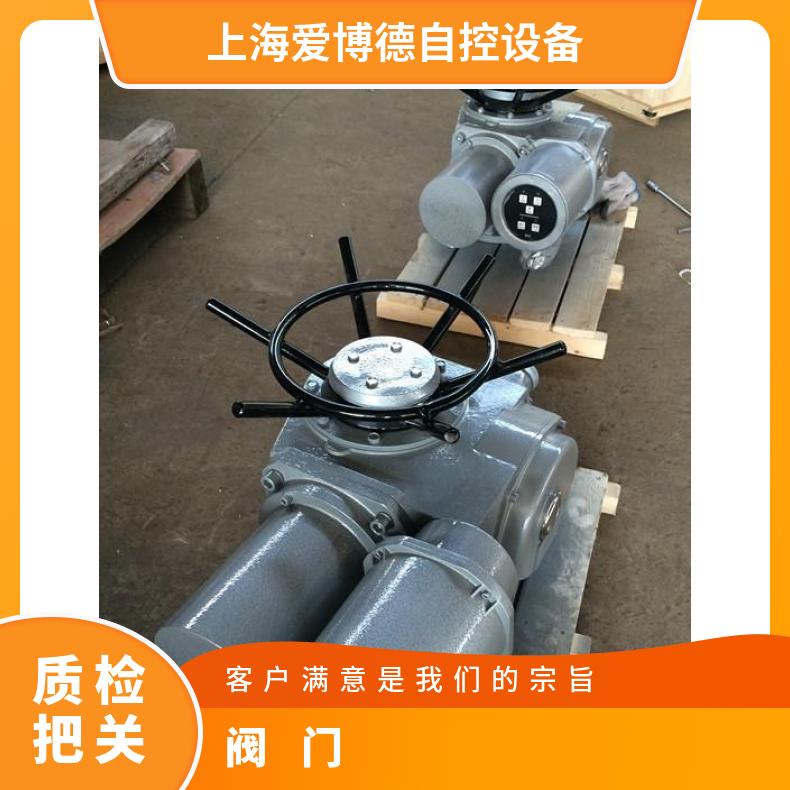 装置Z30-24智能一体化阀门 法兰 上海蝶黔自控 否 电动阀 380