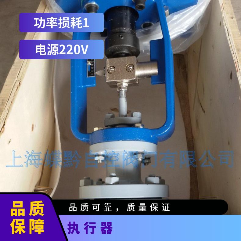 执行器381LSB30 阀门电装LSB-50 电动执行机构LSC-65