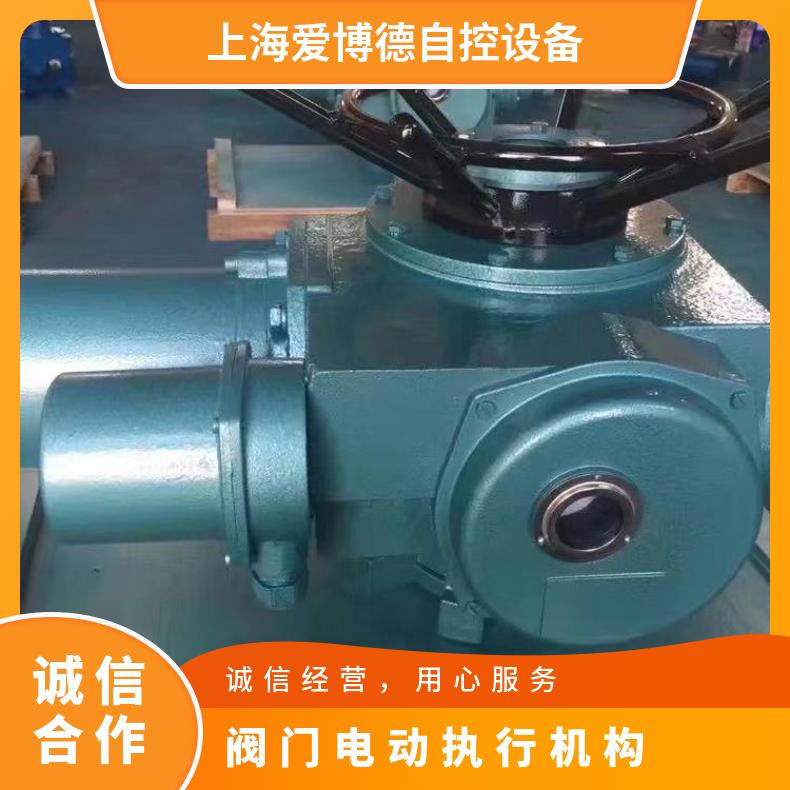 AK-ZA-5 10 15 20 阀门电动执行机构 1-5000 法兰 是 蝶黔