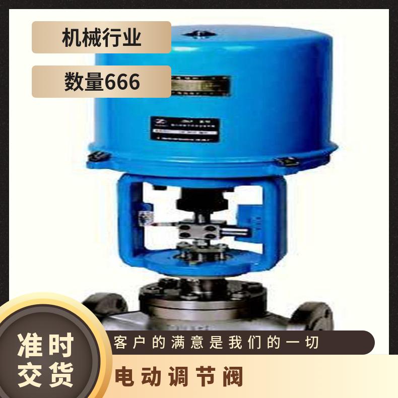 高精度 SKJ-410H电子式电动阀门执行器 4100M挡板门执行机构