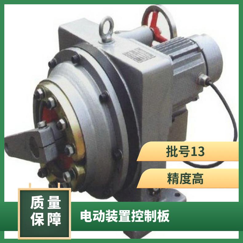 KJ电动执行器位置发送器 DKJ-3100 上海蝶黔自控 批号13 否