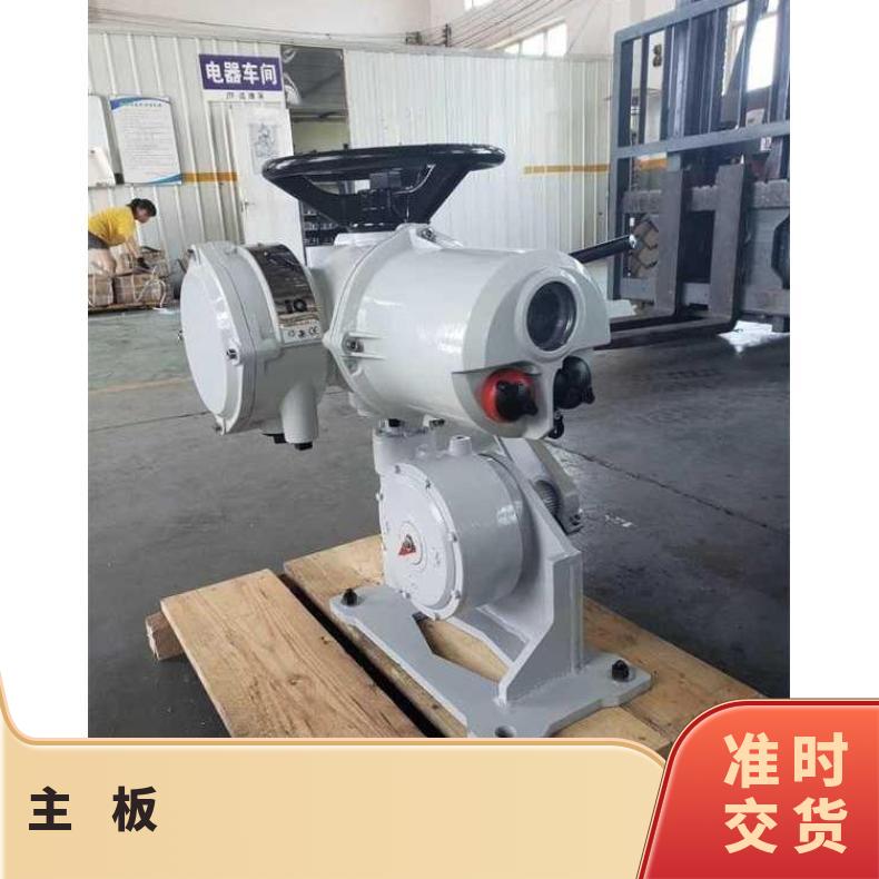 rotork罗托克IQM12F10A电源板47028-01比例板48083-02配件齐全