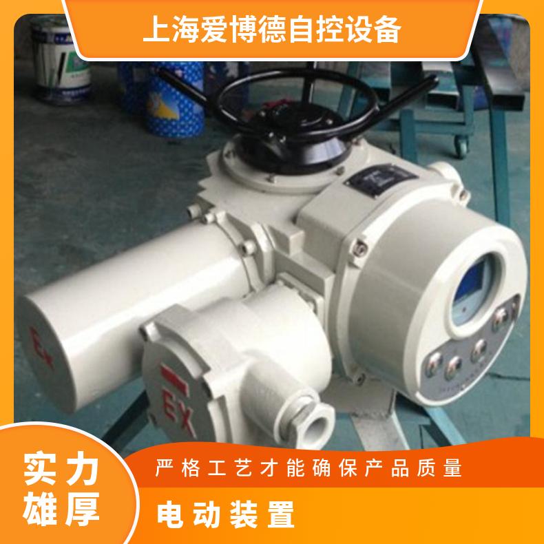 蝶黔DZW阀门电动装置 Z60-24W/Z/T Z30-18W/Z/T 
