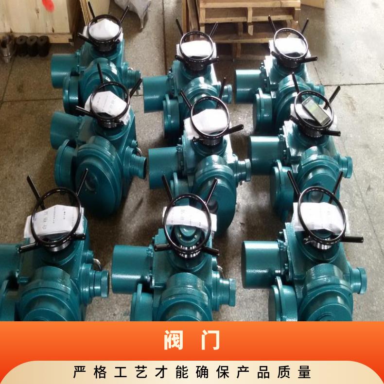 Z型智能防爆阀门电动装置 380 型号MS11F2I-18S3 上海蝶黔