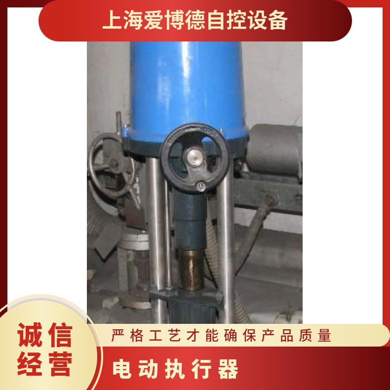 供应电动PSL208.1-POT-PSAP4 210 法兰 380 其他蝶黔 是