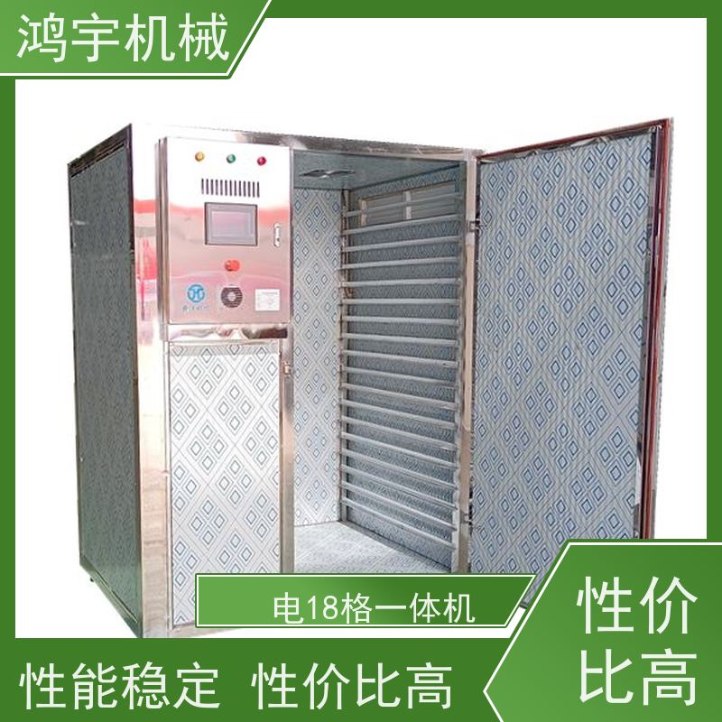 鸿宇机械 HBJH-DJR18G/P 山药片烘干机 智能化且 操作简单 品质可信