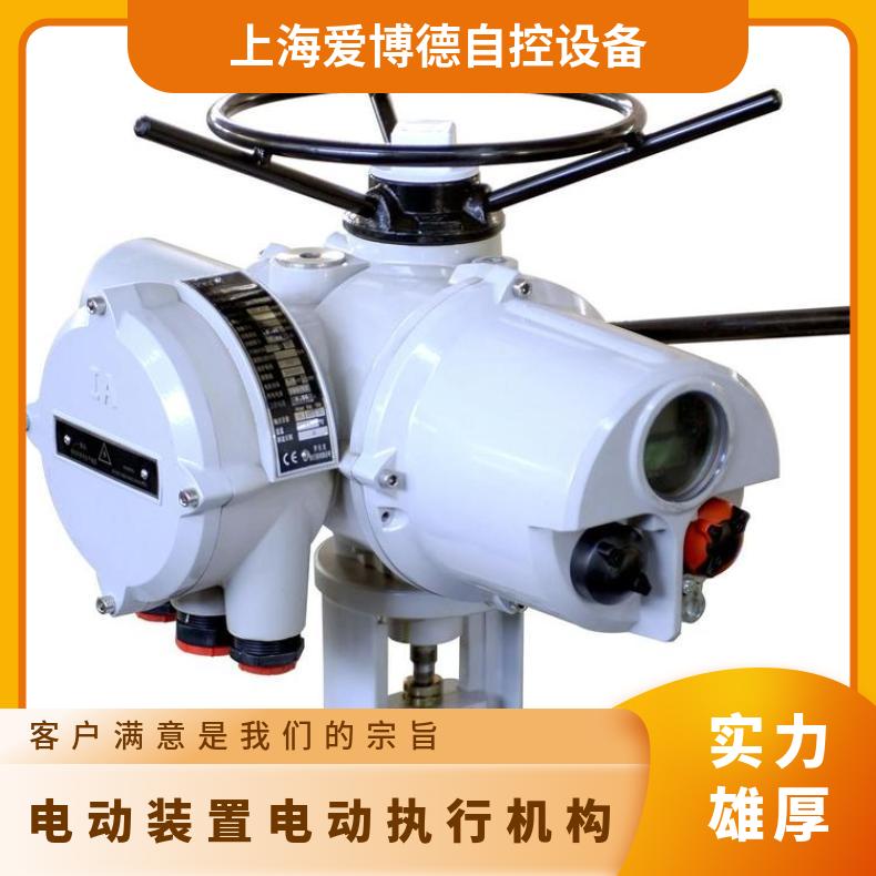 罗托克执行器IQ IQT IQM IQTM IQC地操作红黑旋钮