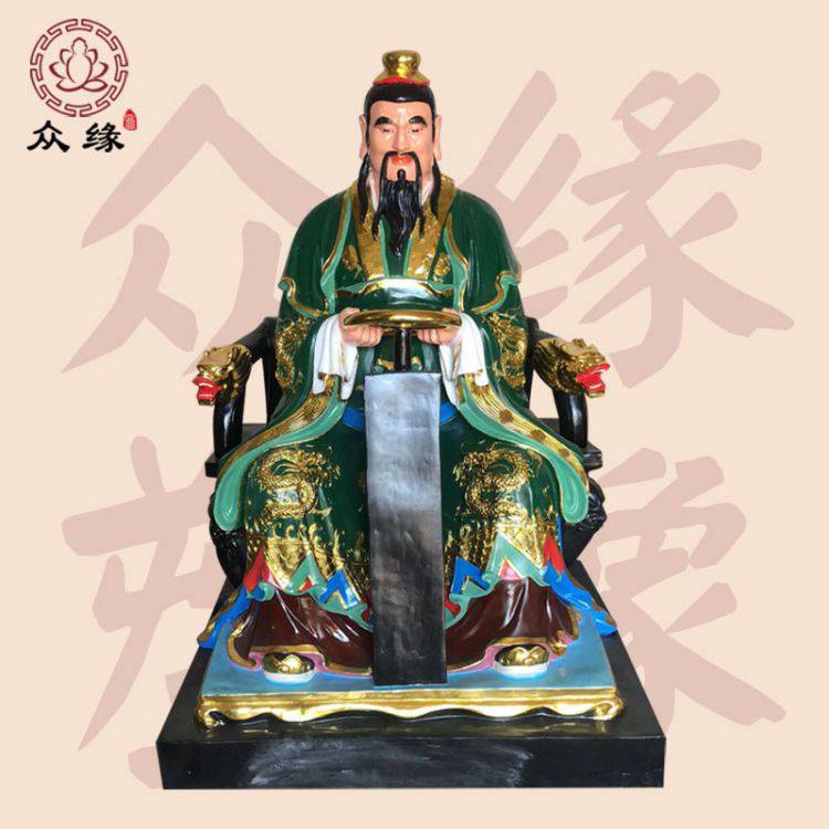 彩绘桥神 车神雕像 路神图片 苗王神像 虫王 道观佛像雕塑