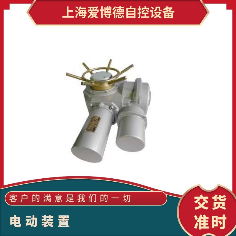烤漆DZW20-18户外型阀门电动装置-Z执行器 380 铸铁 其他蝶黔自控
