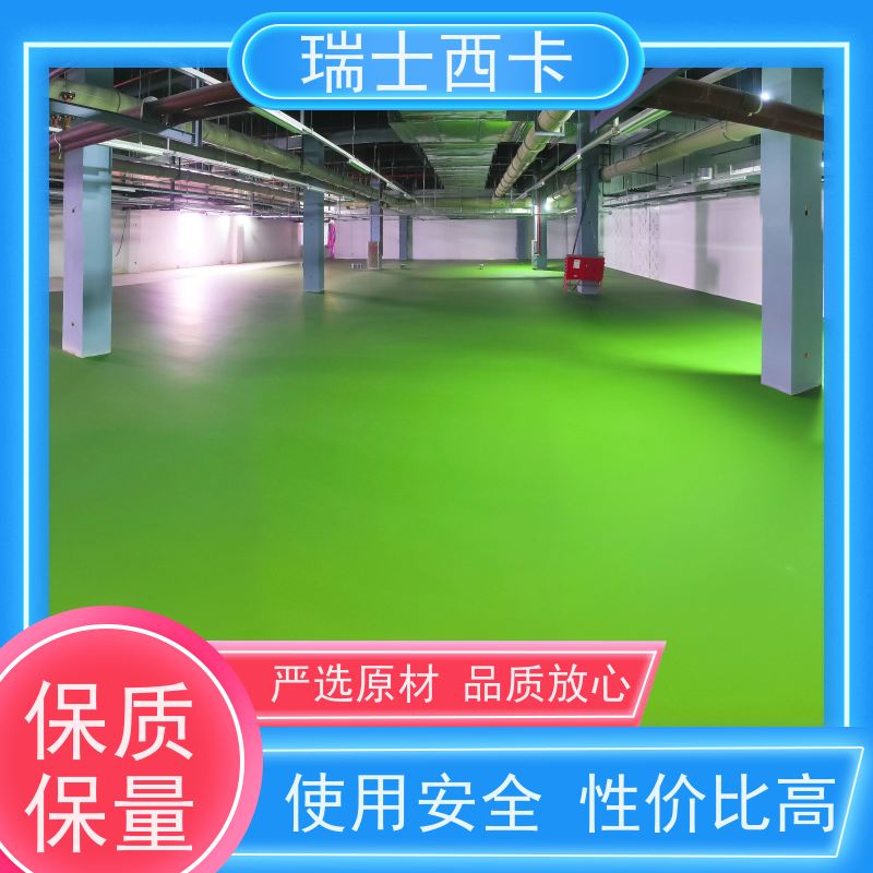 瑞士西卡 三组份环氧材料 耐酸碱 防腐蚀 多规格可选 库存充足
