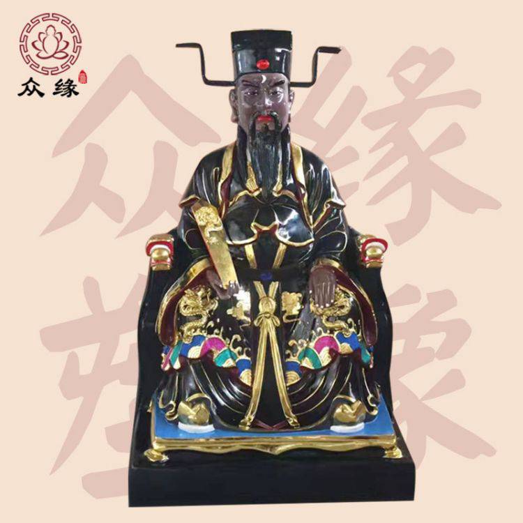 极彩包青天 包拯塑像 城隍爷神像 府君爷佛像 包公塑像雕刻