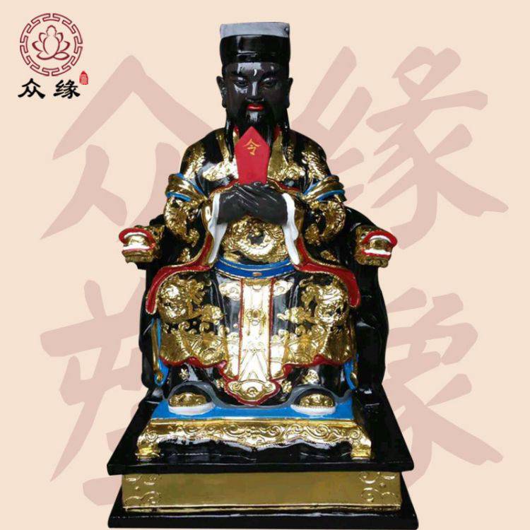 雕刻包拯塑像 包公佛像 包大人 包青天神像 树脂佛像 佛堂摆件