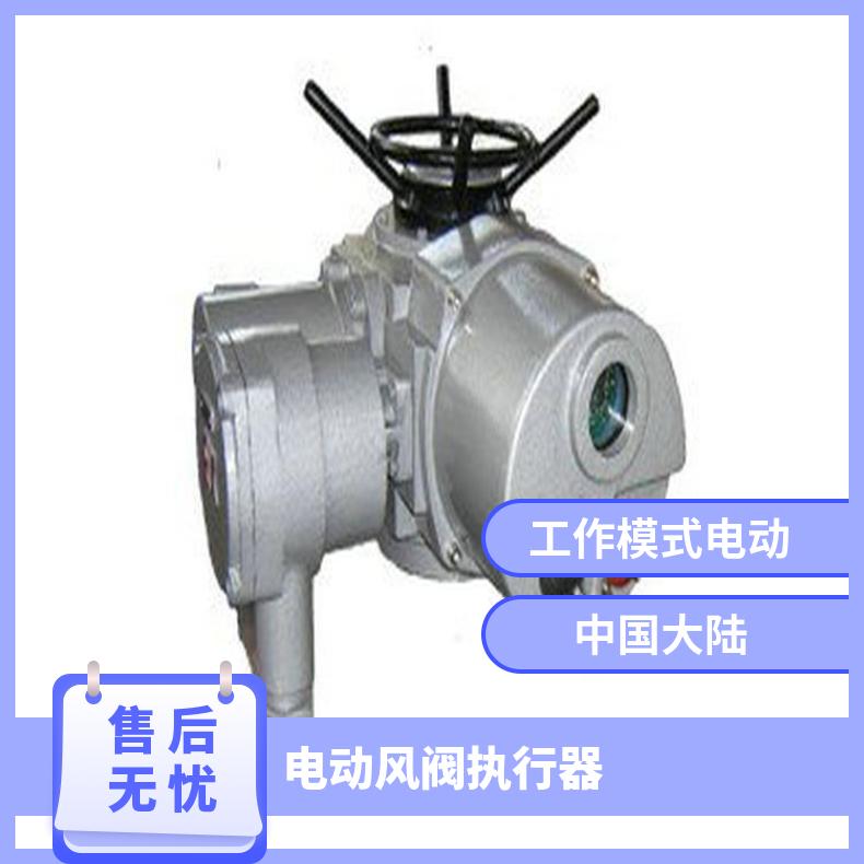 DZW10-Z阀门电动头 - 风阀电装、执行器、器