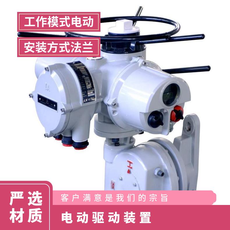 IFM 90 91 95罗托克机型装置 1-5000 是 蝶黔 电动执行器