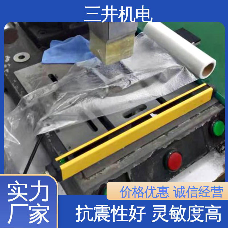 三井 漫反射光栅 经久耐用 用途广泛 抗干扰能力强