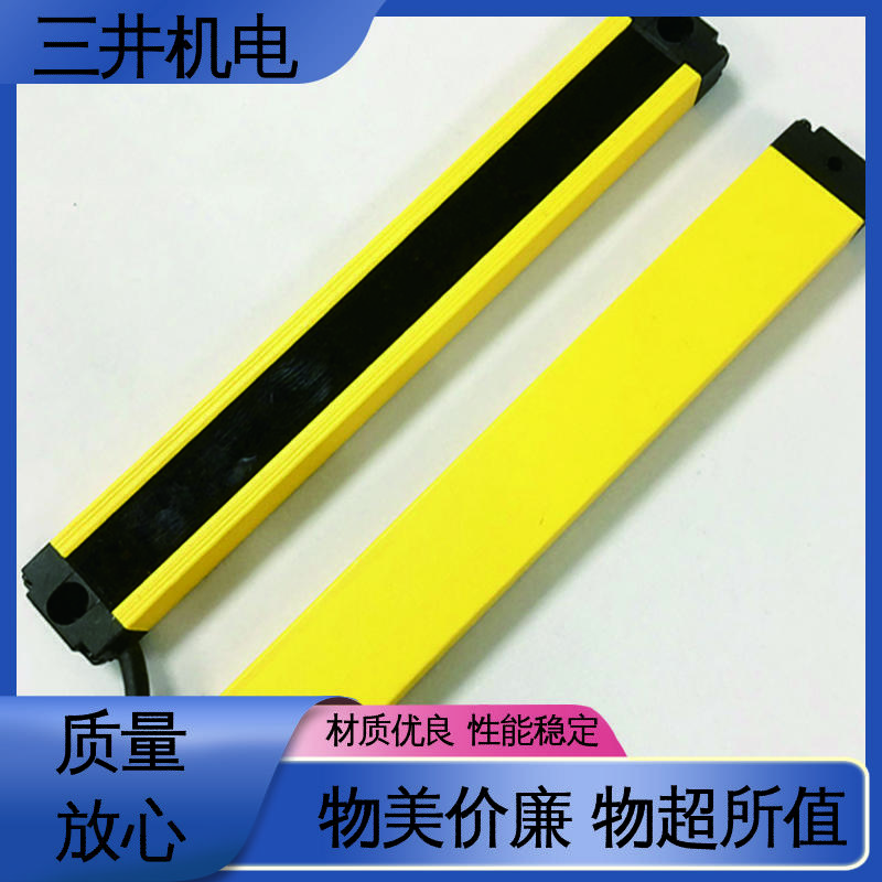 三井 汽车衡漫反射检测光栅 经久耐用 用途广泛 使用寿命长 防尘