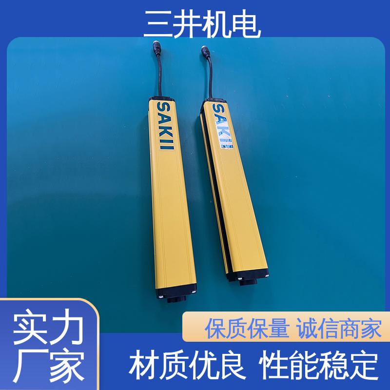 三井 漫反射光栅 高灵活性 高分辨率 覆盖区域较大