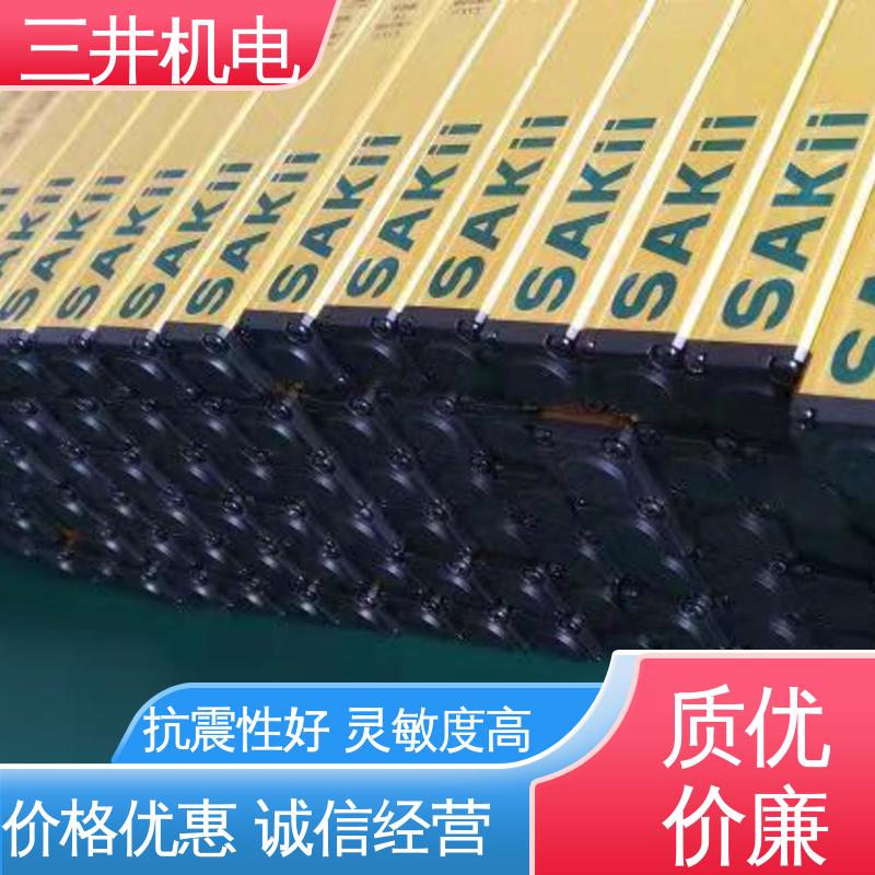 三井 单支安全光幕 数码显示 高精度 承受短时高压过载