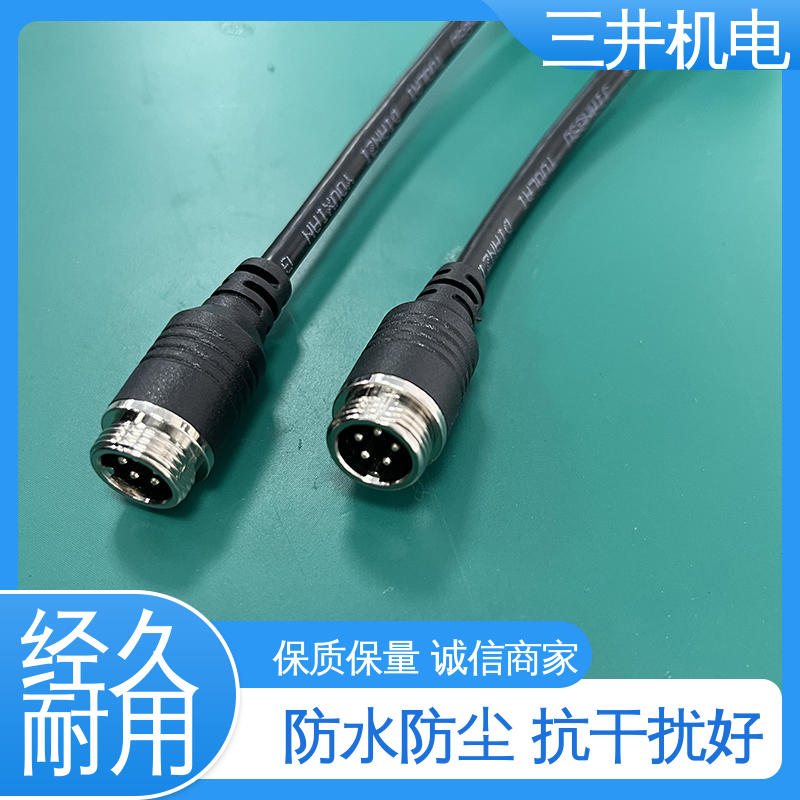 三井 单条检测光幕 接线方便 安装简便 自检功能完善