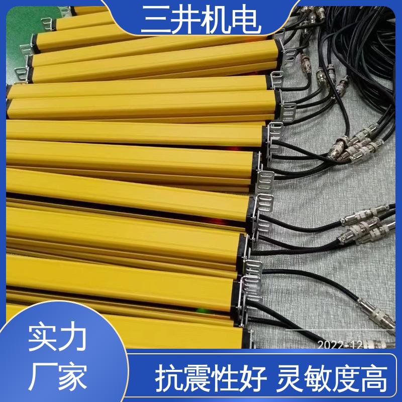 三井 RS485单边光幕 接线方便 安装简便 抗干扰能力强