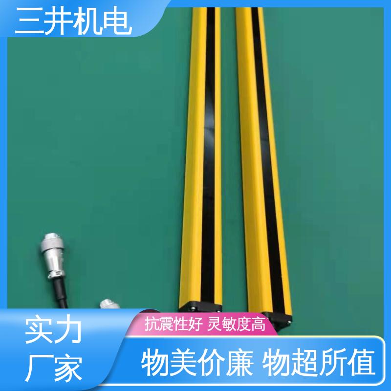 三井 汽车衡单边检测光幕 响应灵敏 性能稳定 承受短时高压过载