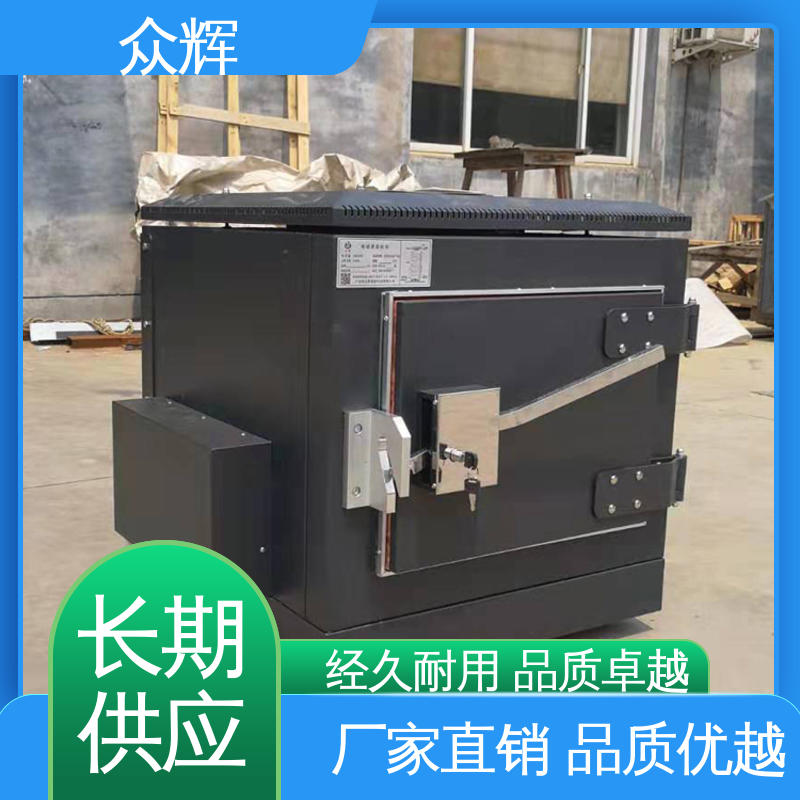 弱电机房 电磁屏蔽机柜 温湿度及泄漏报警 众辉服务器机柜