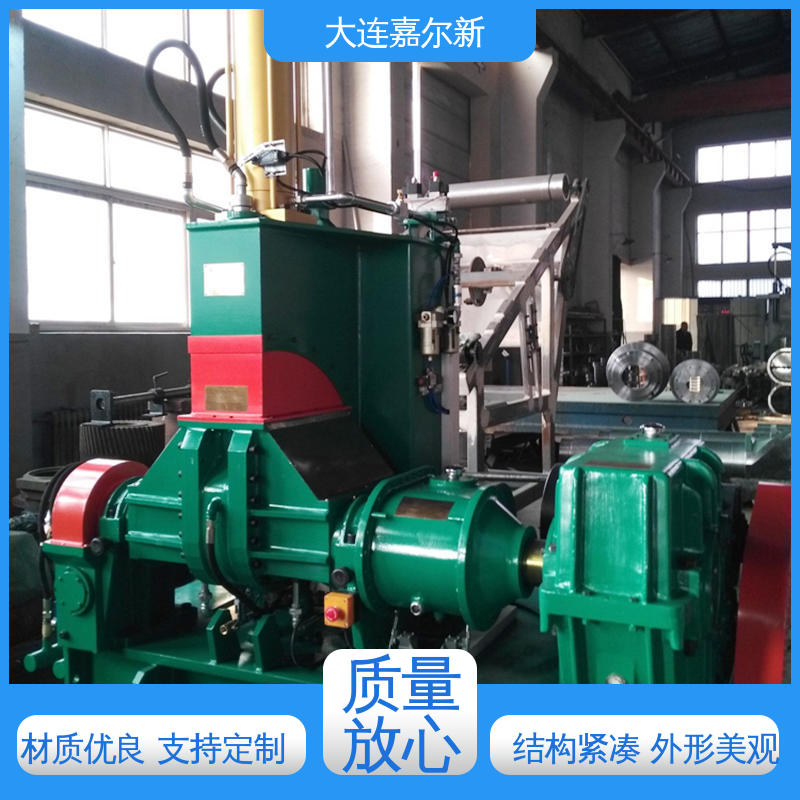 嘉尔新 聚乙烯电缆料密炼机 结构紧凑 不易断裂 控温准确均匀