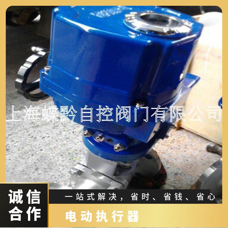 381系列执行器WDJ36-F配套电位器35D-8T精密导电塑料传感器