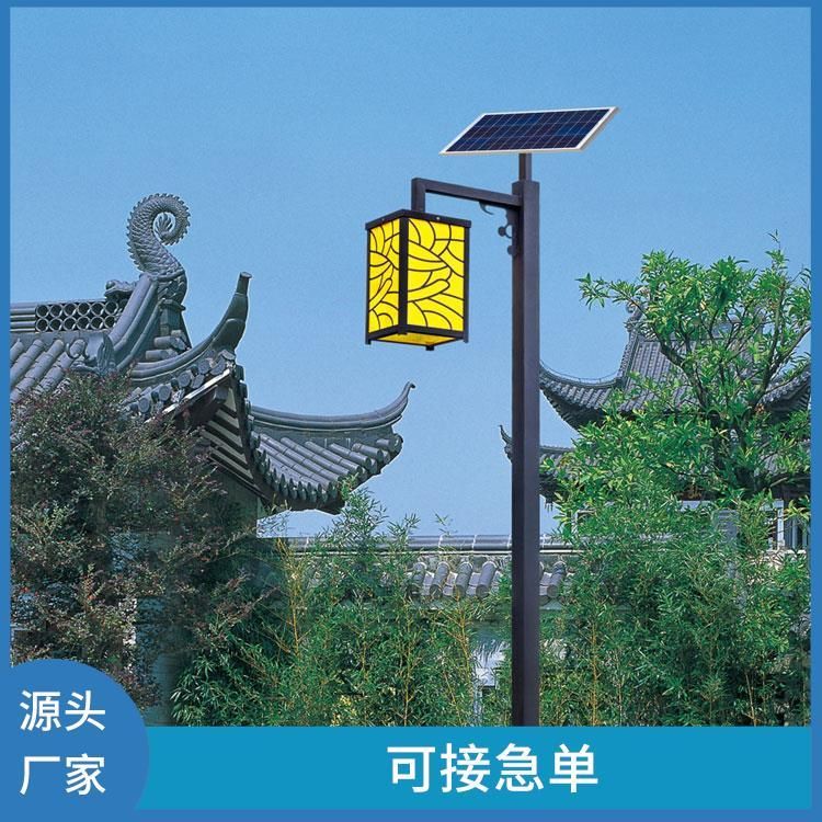 路氏路灯 专业庭院灯厂家 安装简便 坚固耐用